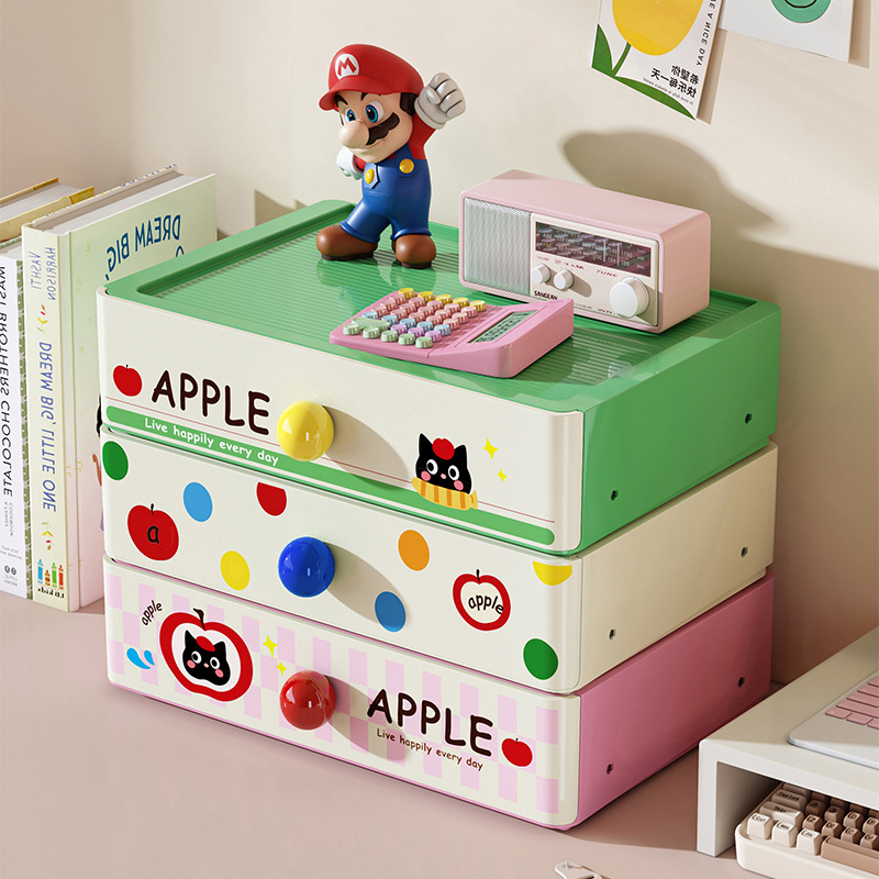 多巴胺桌面收纳盒抽屉式可叠加多层学生宿舍文具化妆品收纳置物